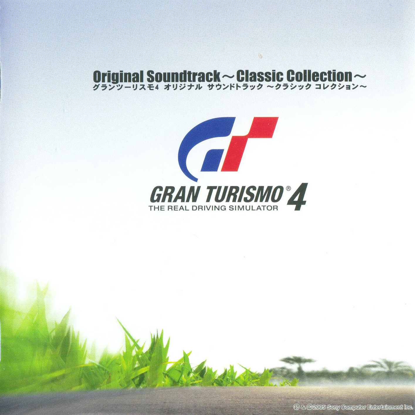 GRAN TURISMO 4 Original Soundtrack ~Classic Collection